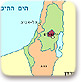 מפת תוכנית החלוקה : 29.11.1947